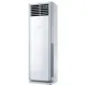 Gree 3 Ton Non-Inverter AC (Floor Standing Hot & Cool GSH-36TS410)